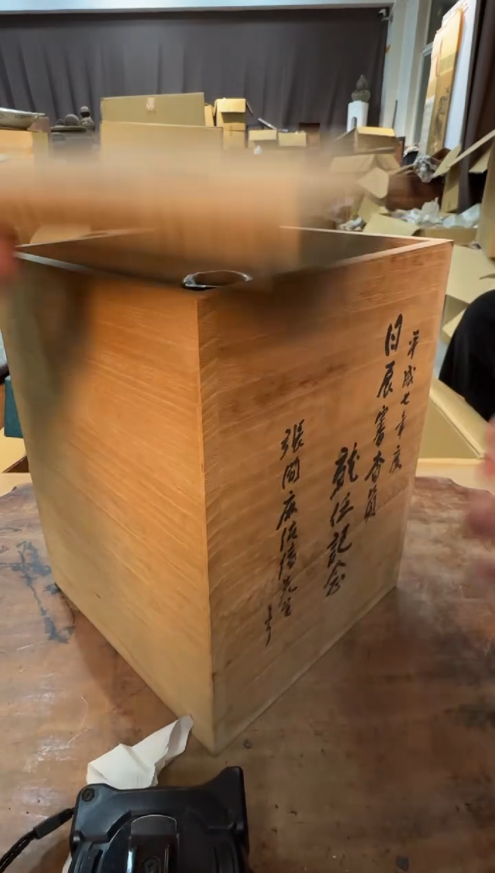 【闪购商品】摆件13y古美術空间美学B41