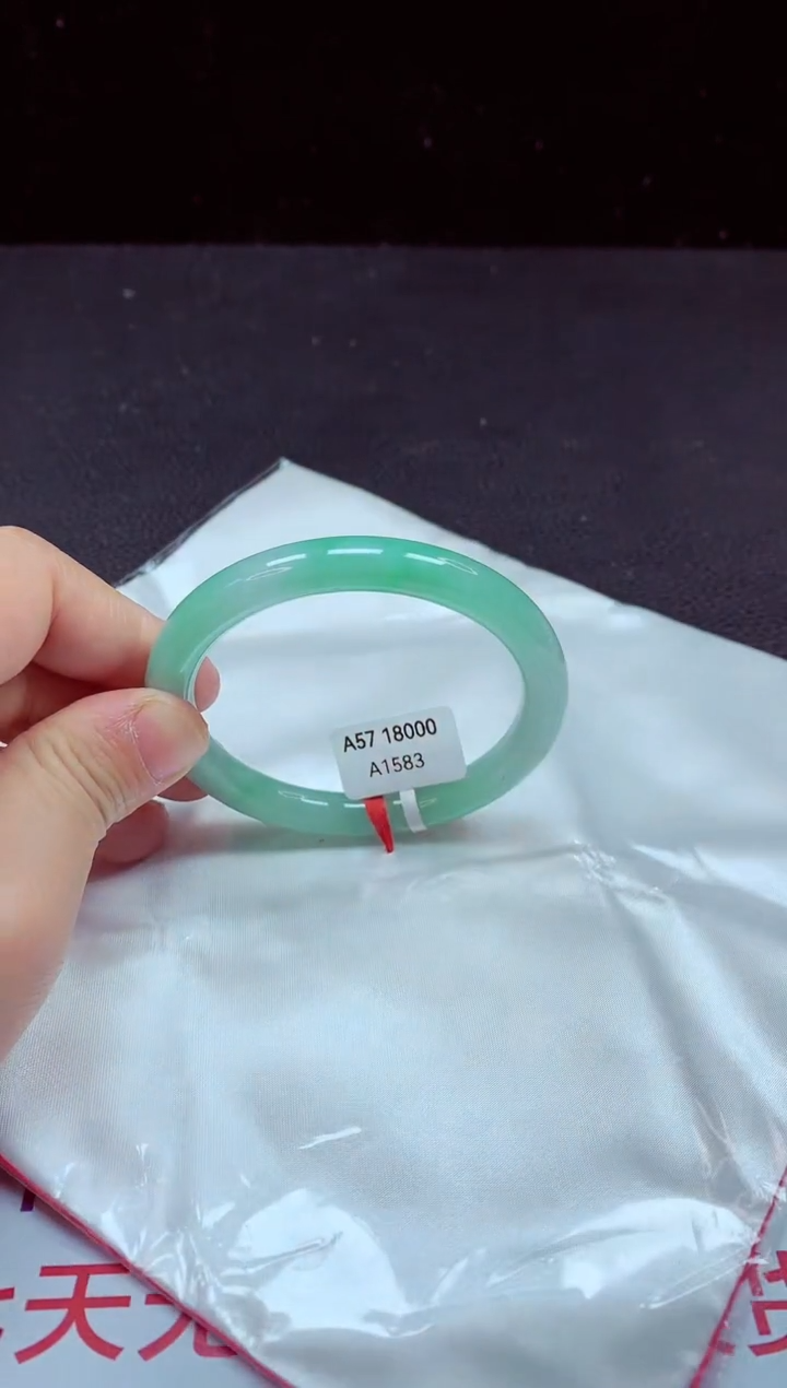 【闪购商品】翡翠手镯未镶嵌镯子57+