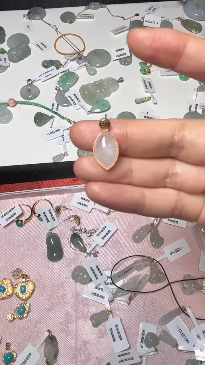 吊坠(不含链)18K金镶嵌翡翠翡翠吊坠