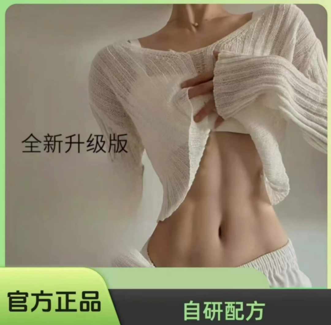 【官方严选】古法传承|植源精粹|品质保证2