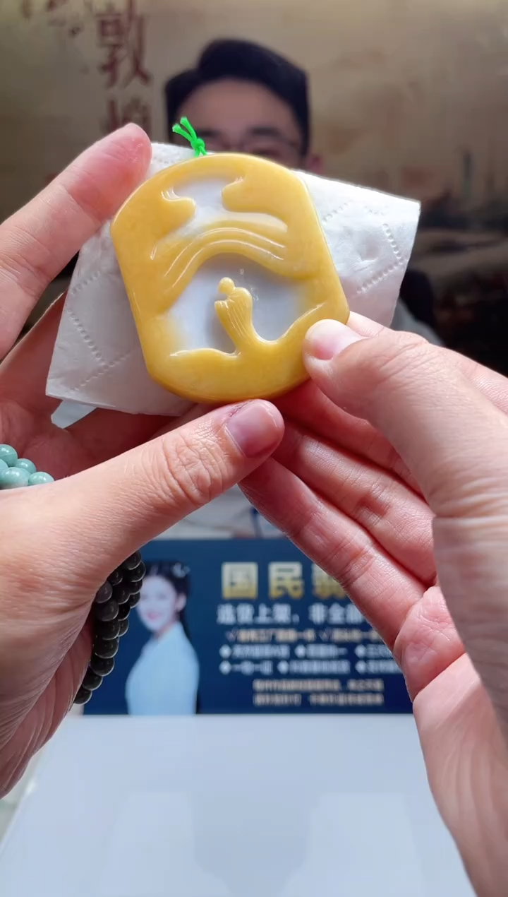 颈饰未镶嵌翡翠X-@@CMTM112423