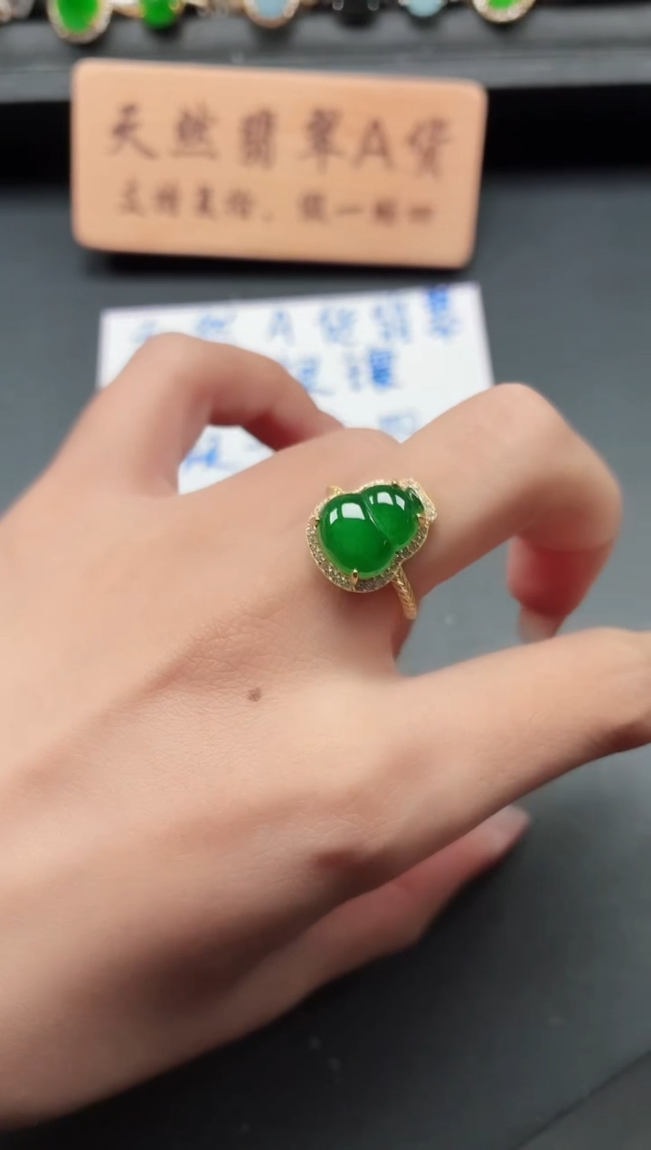 银S925镶嵌戒指翡翠1111