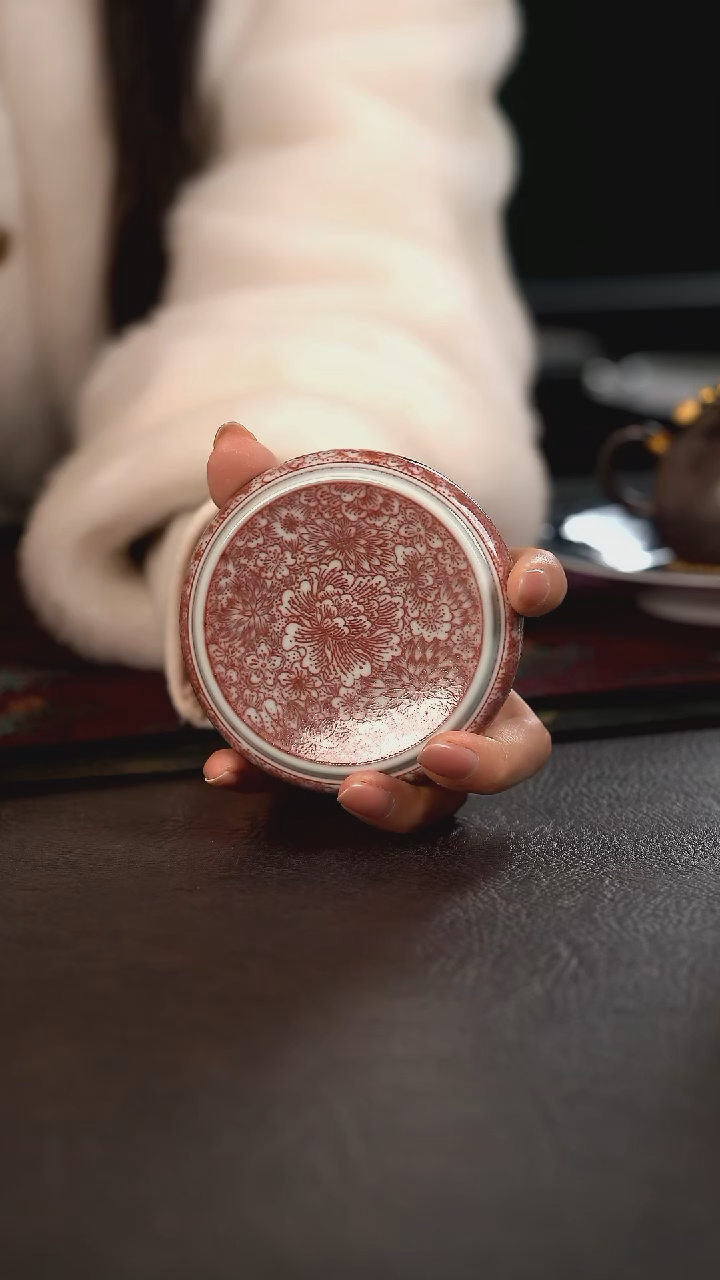 贵红窑釉里红万花圆饼盖置