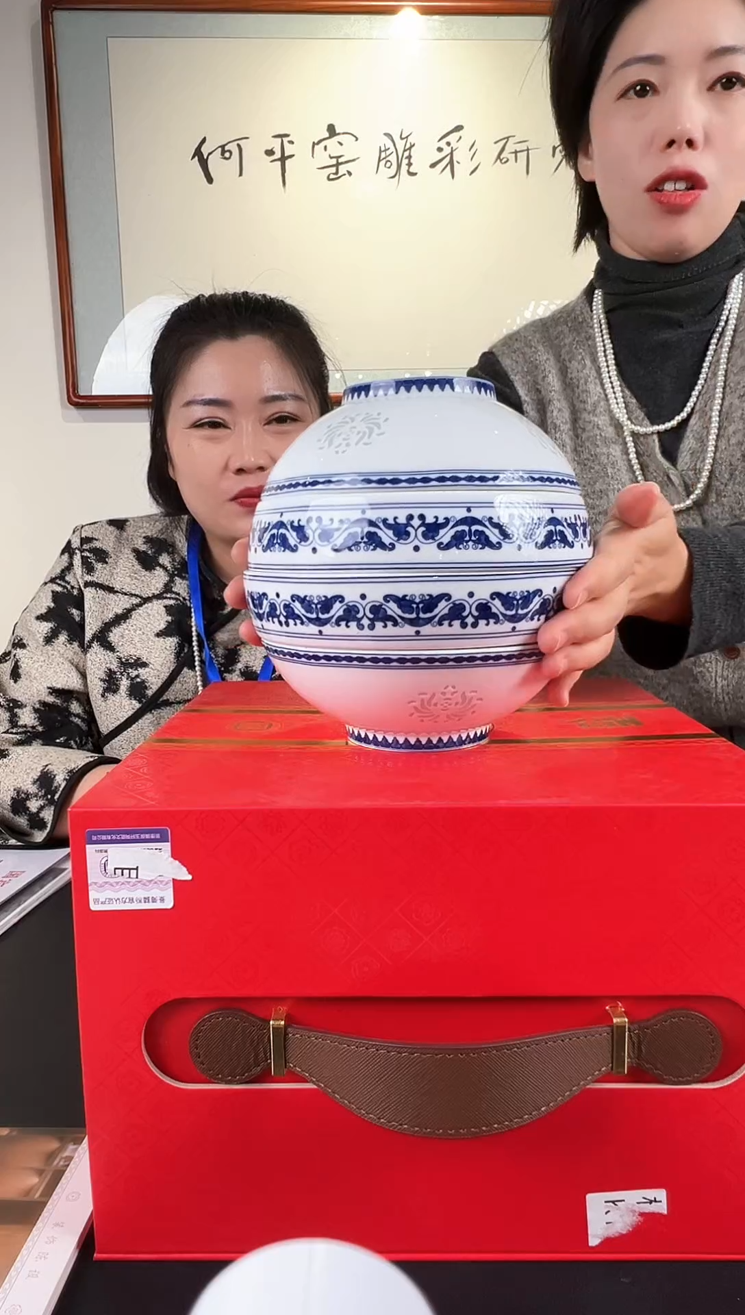 摆件瓷景德镇陶瓷摆件-32