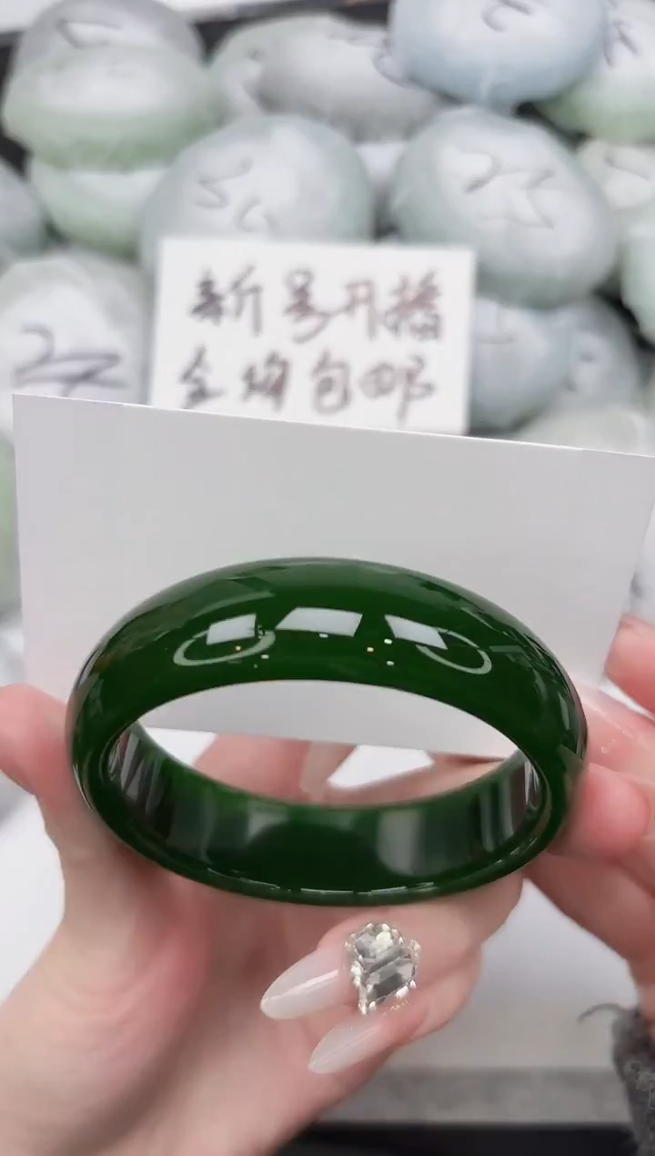 非金属无156-57.5