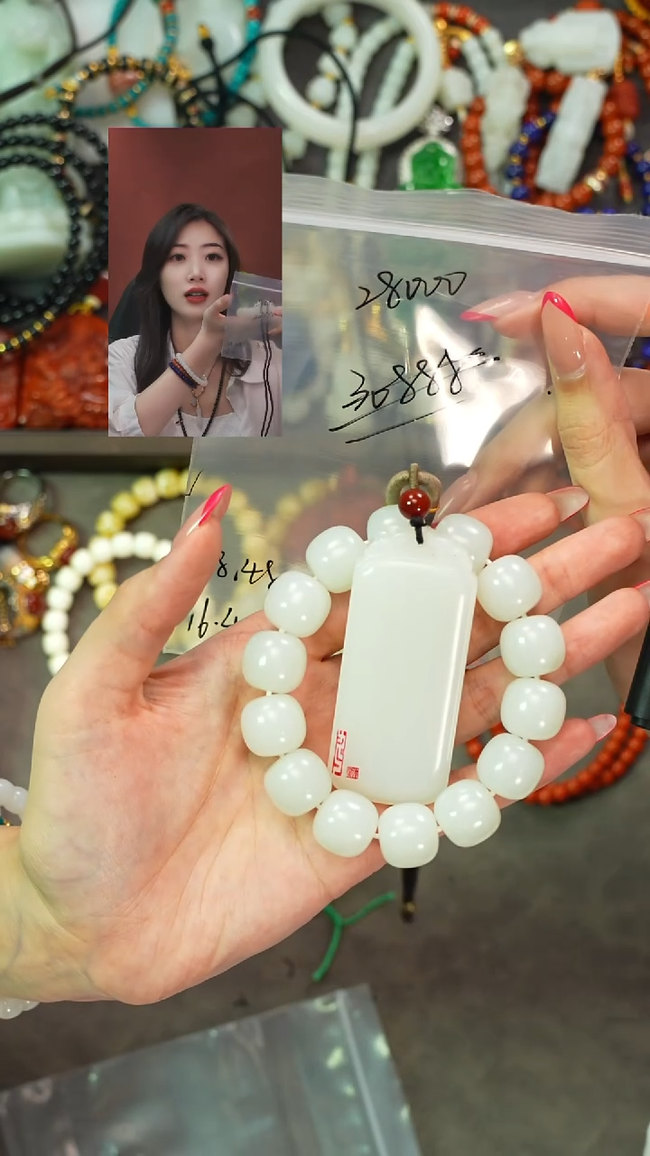 手串未镶嵌和田玉遇见匠心品质回血