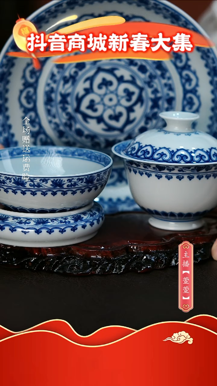 【闪购商品】其他4件套，，，，，，，，，，，，