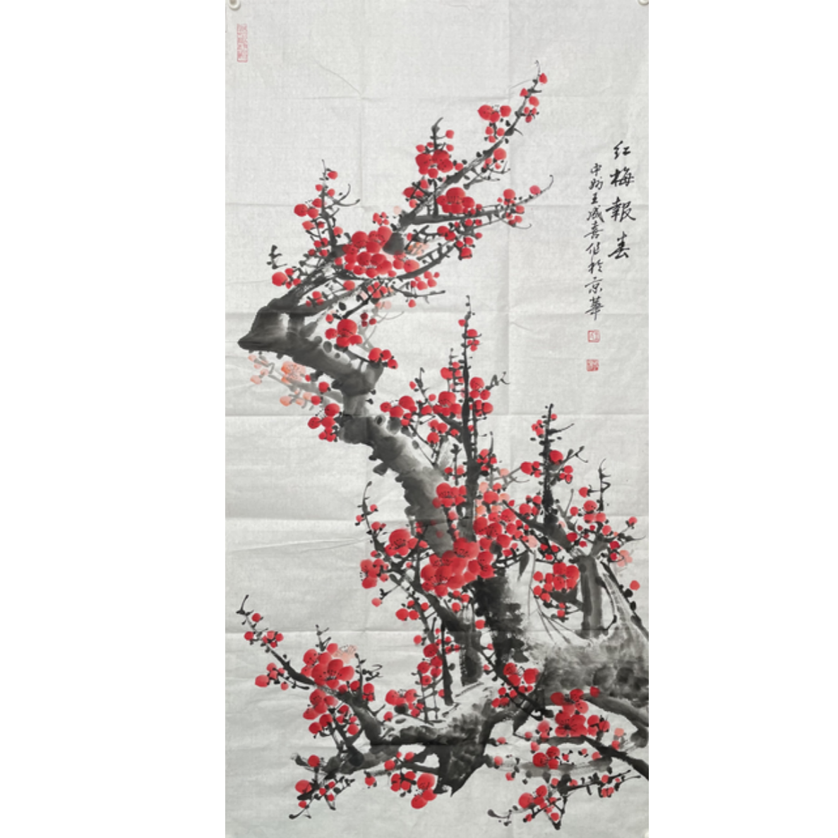 W-R-3210 王成喜 梅花 136cm*69cm 软片