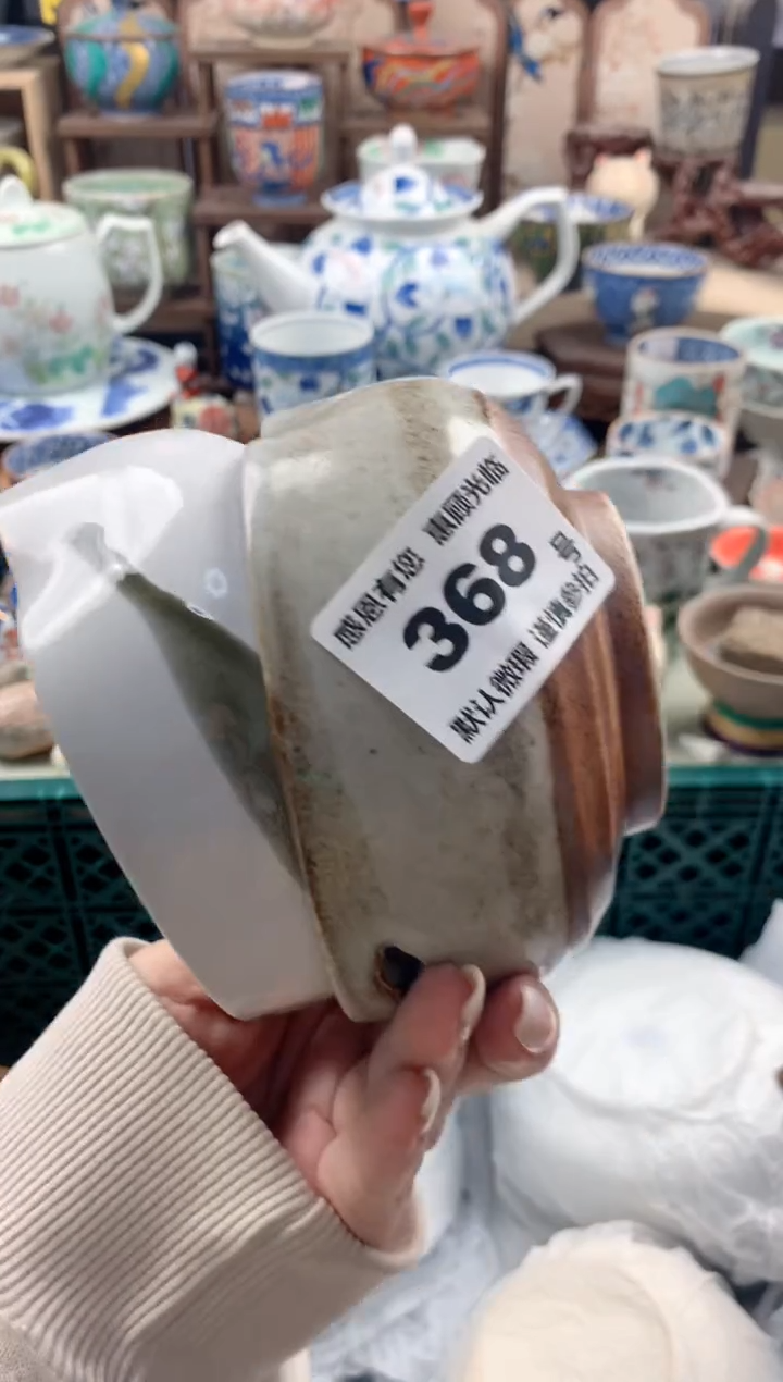 瓷片用****8368号九姑娘工艺品瓷器