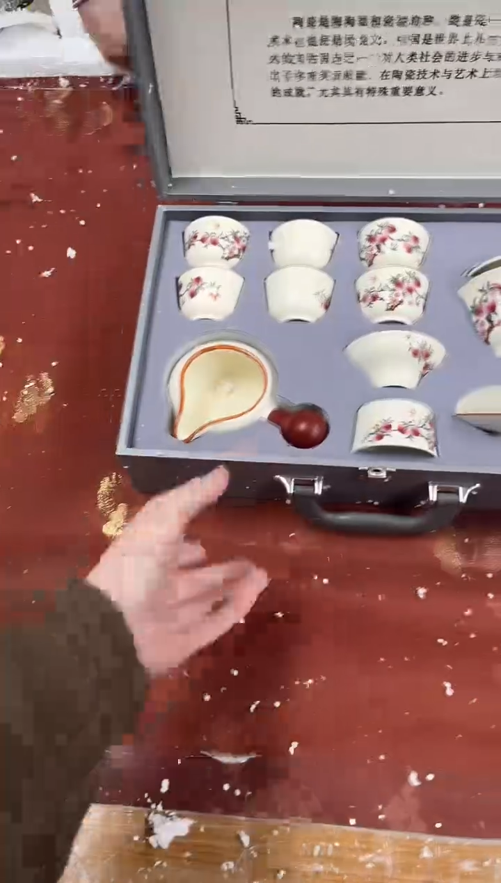 精品茶具@@@@@@@@@@@