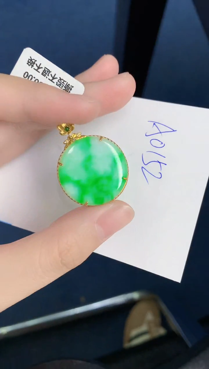 【闪购商品】翡翠颈饰18K金镶嵌0000000000