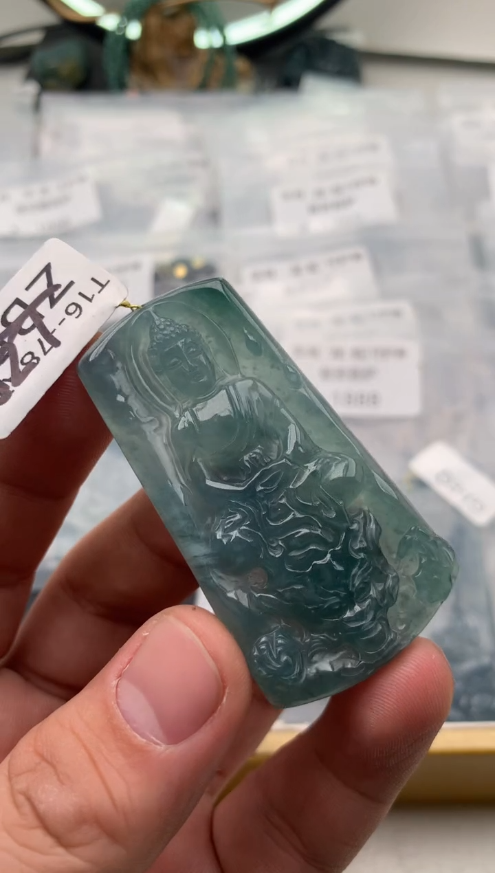 【闪购商品】翡翠颈饰未镶嵌文殊