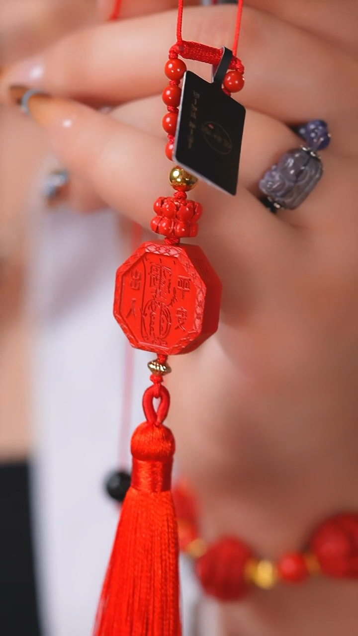 天然辰砂F1054 天然 朱砂  出R平A  挂件