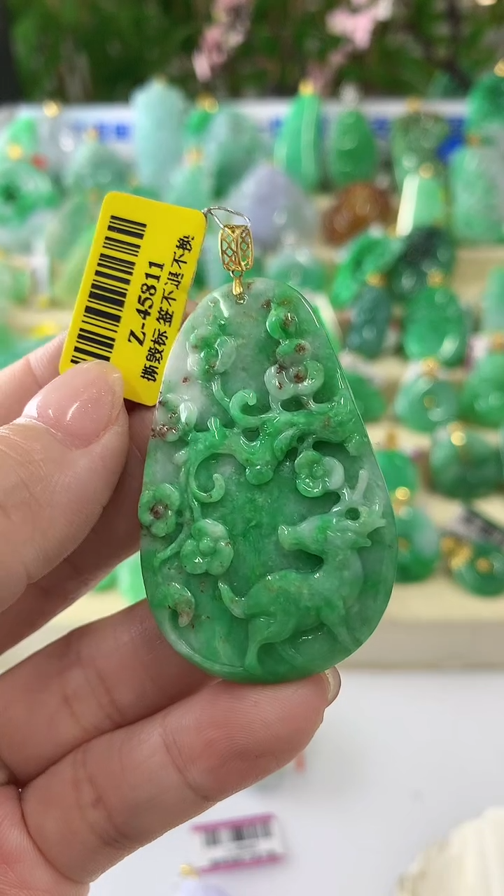 【闪购商品】翡翠吊坠(不含链)18K金镶嵌挂件