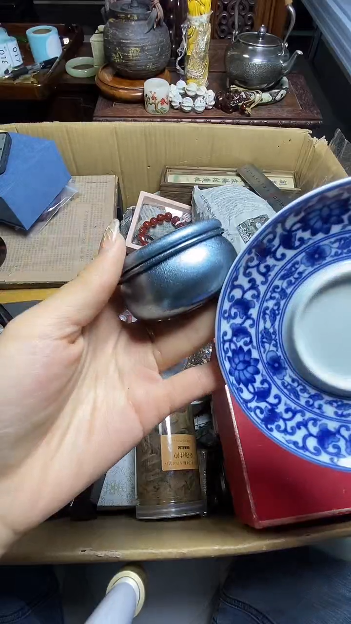 【闪购商品】瓷器瓷器瓷器瓷器