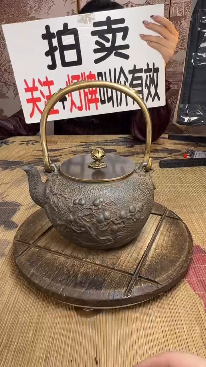 蓝**云壶壶壶壶壶壶壶壶壶壶壶    号