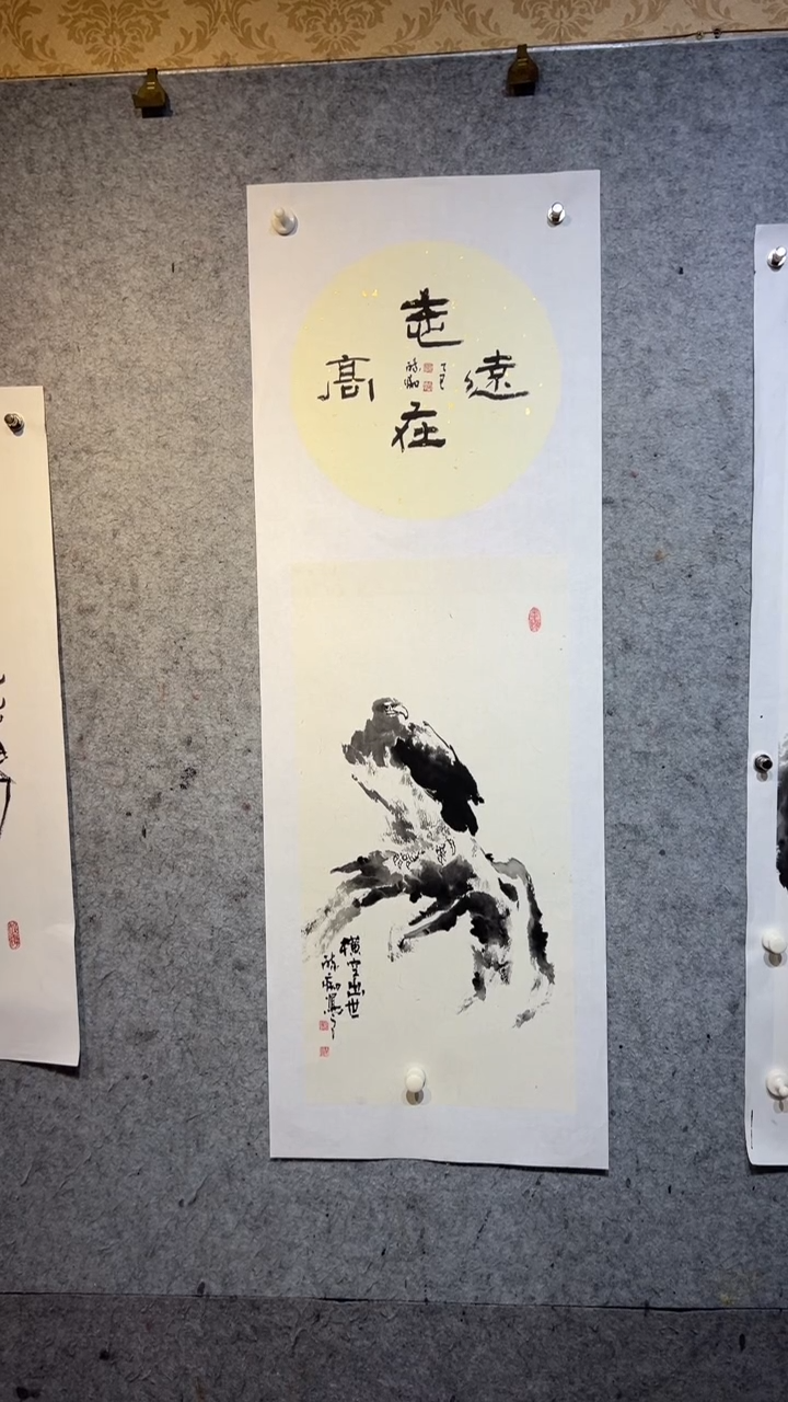 国画澹*张自学水墨国画21