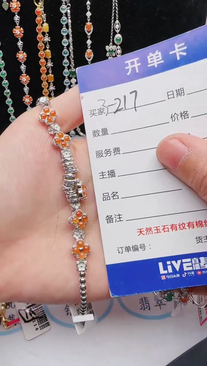 【闪购商品】翡翠戒指银S925镶嵌11111111