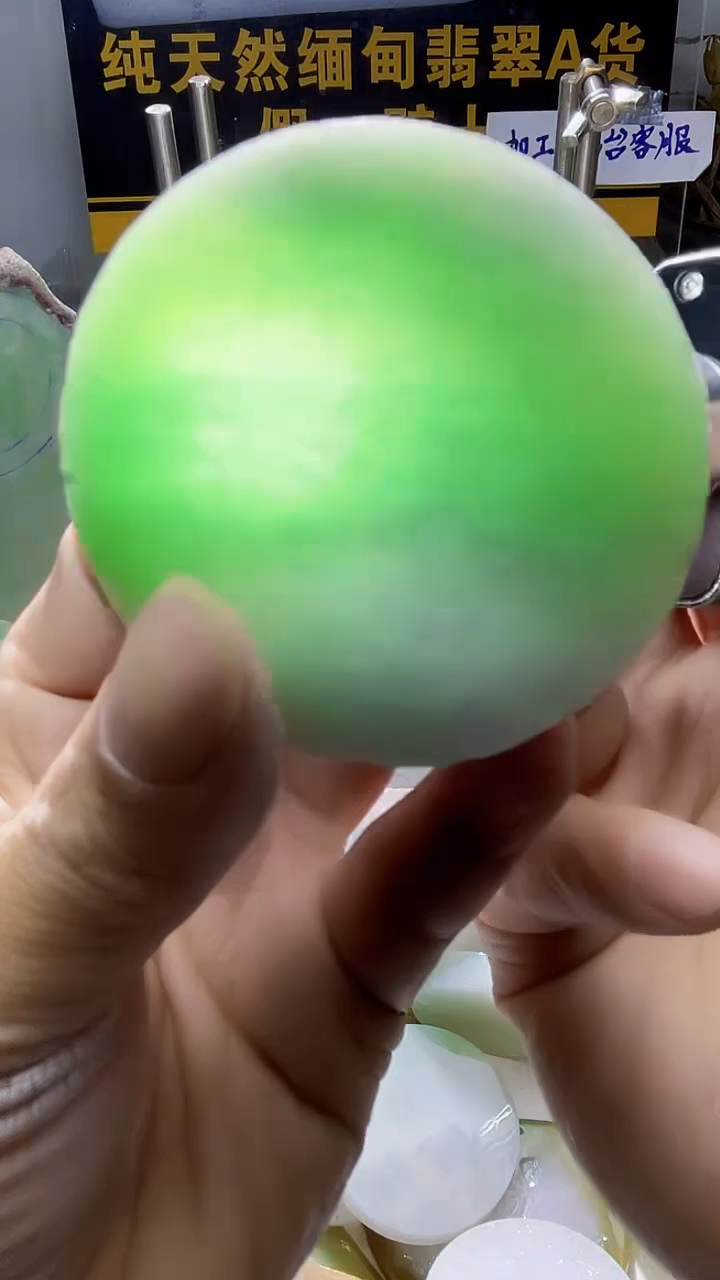 颈饰未镶嵌翡翠翡翠099