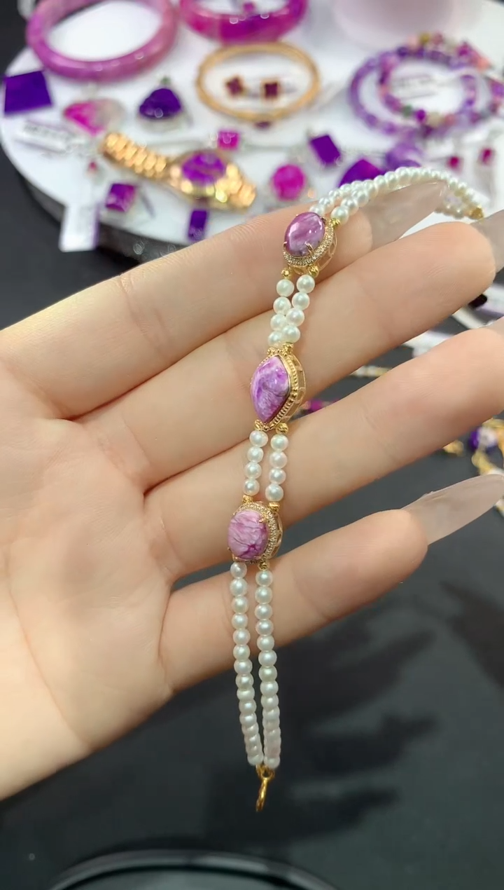 苏纪石（舒俱来）18K金镶嵌.手链