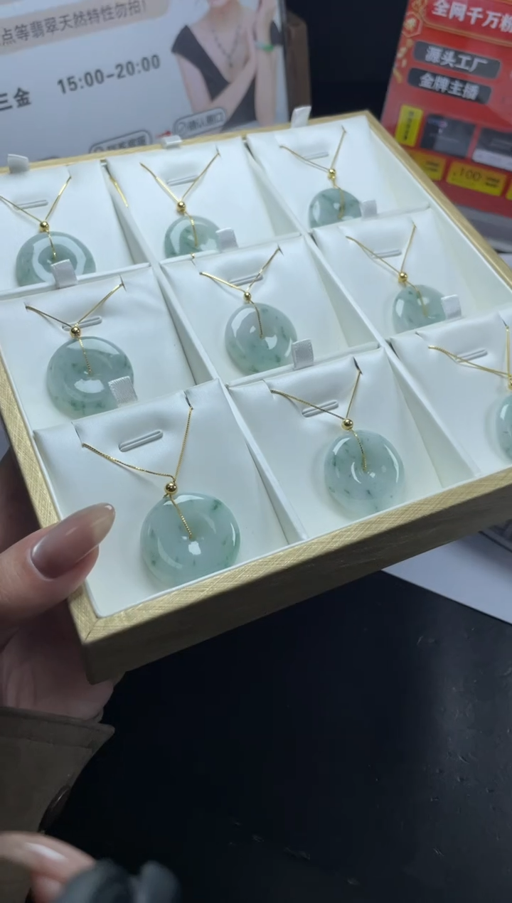 【闪购商品】定制翡翠未镶嵌DDH83184/多样性发一件