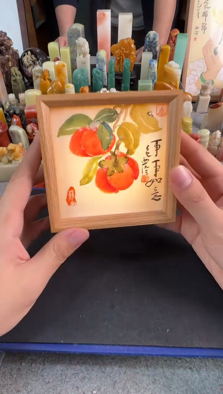 【闪购商品】昌化石印石编号编号2045