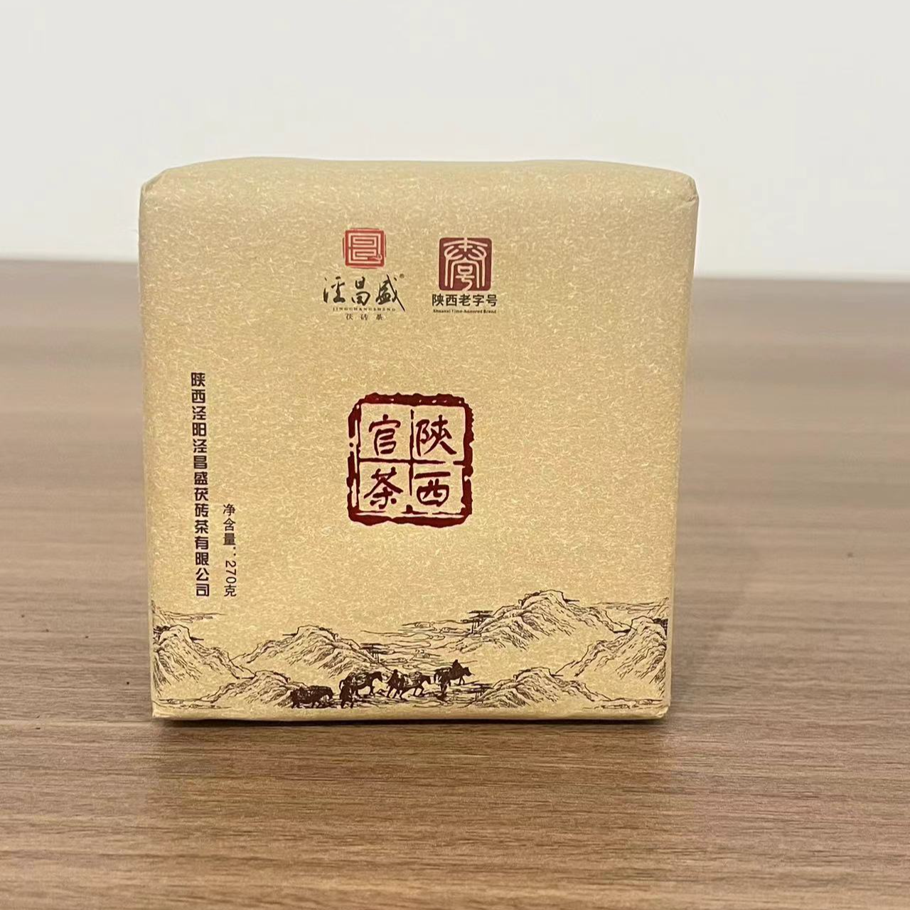 陕西官茶 茯砖茶