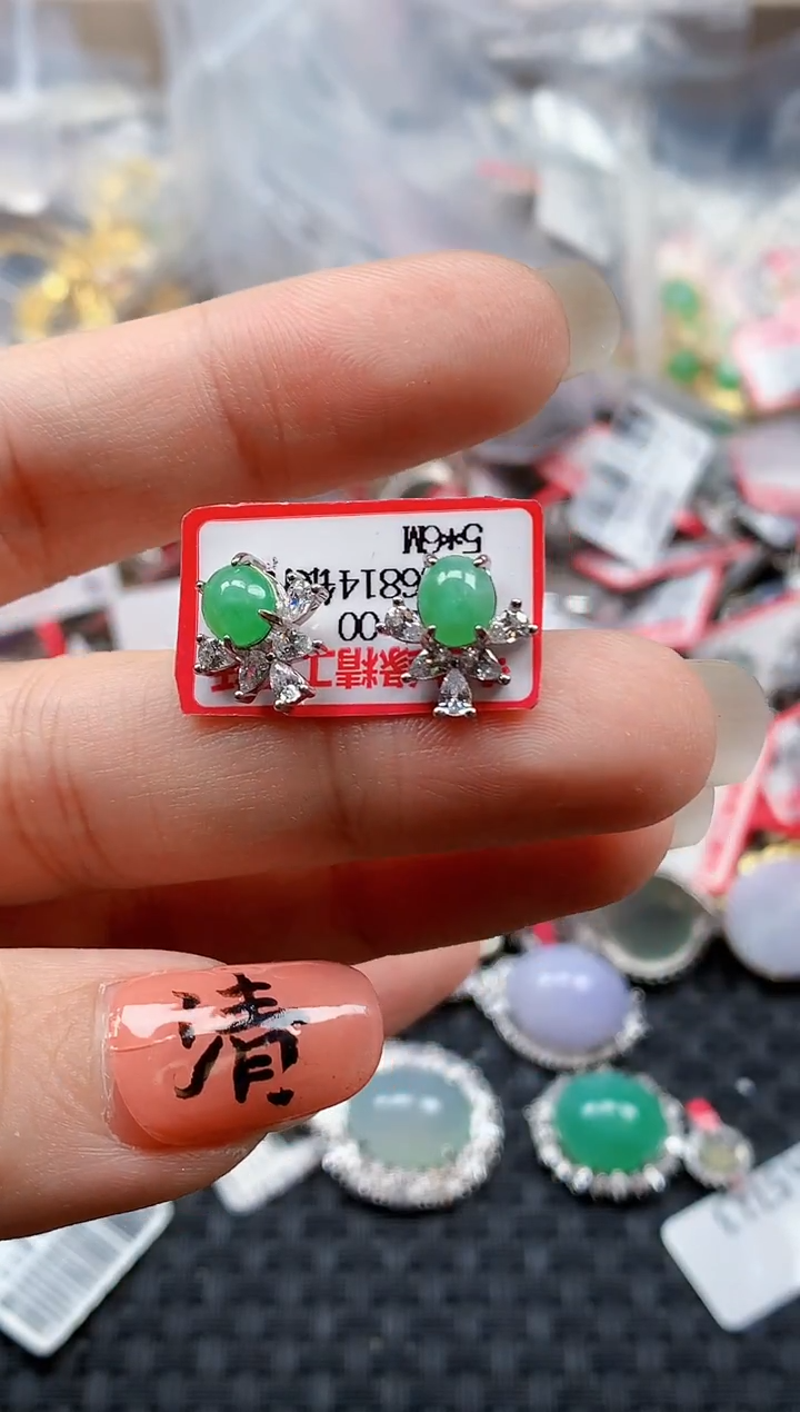 银S925镶嵌戒指翡翠天然A货缅甸翡翠