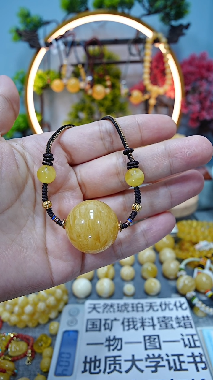 【闪购商品】蜜蜡手串未镶嵌*******26+