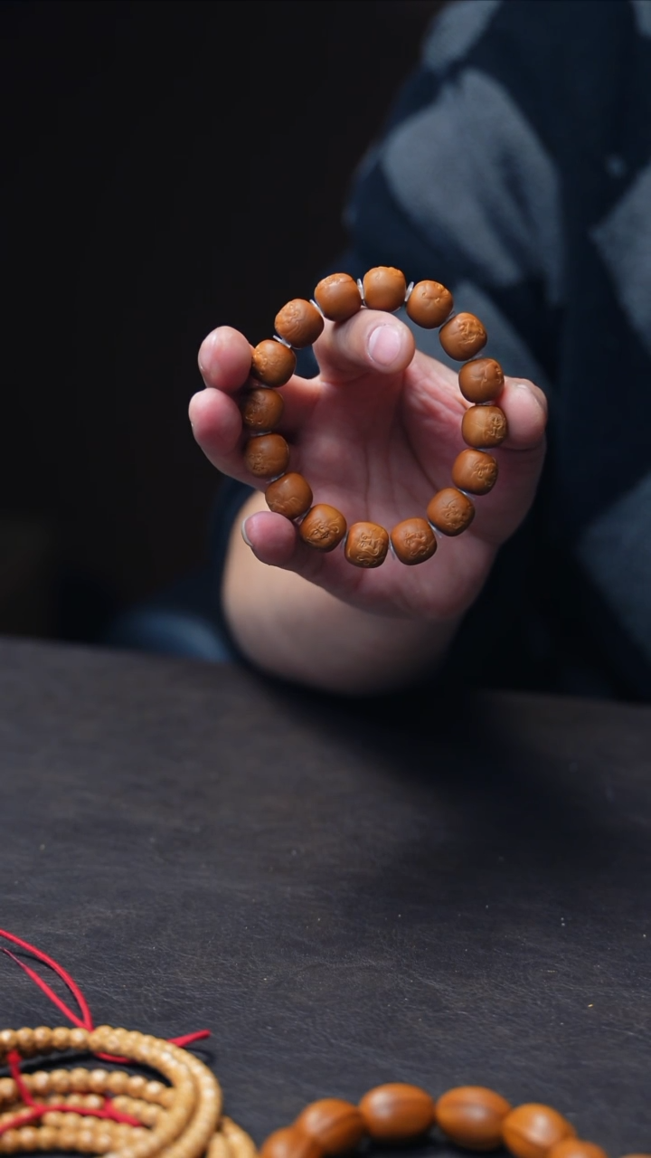 【闪购商品】橄榄核手串/手链老型十八罗汉