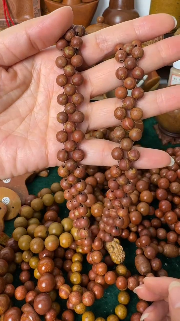 泗水砭石坊9月专场/砭石颈排