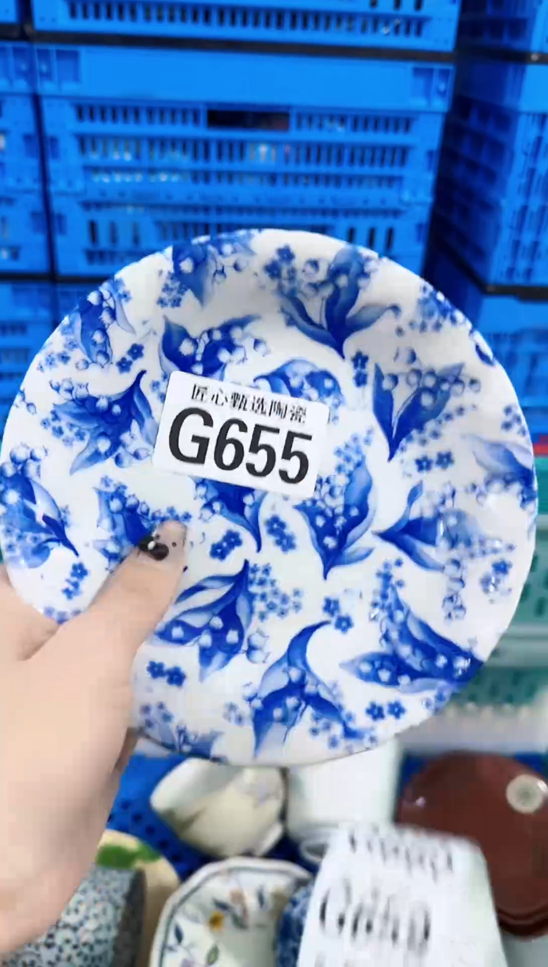 瓷片方***?           G655