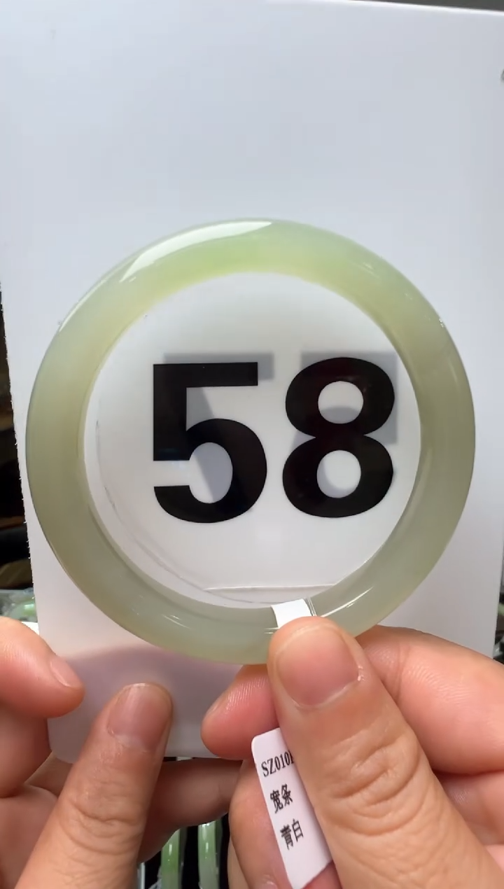 【闪购商品】和田玉手镯未镶嵌58圈口正装冰翠青手镯