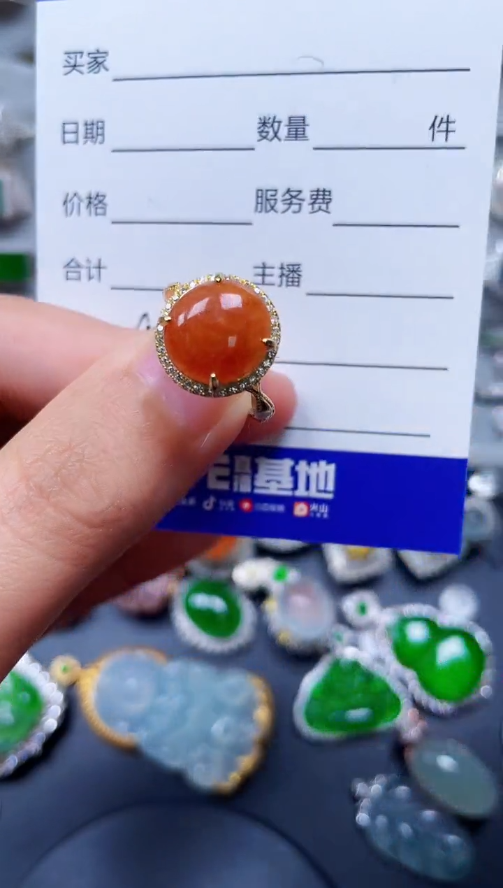 【闪购商品】翡翠戒指银S925镶嵌0479