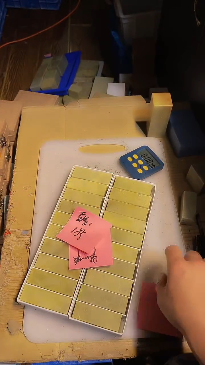 青田石聆*廬青田印石 篆刻佳品