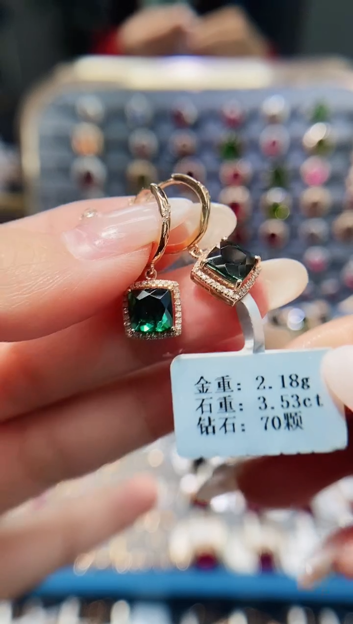 【闪购商品】碧玺耳饰18K金镶嵌3.53配钻