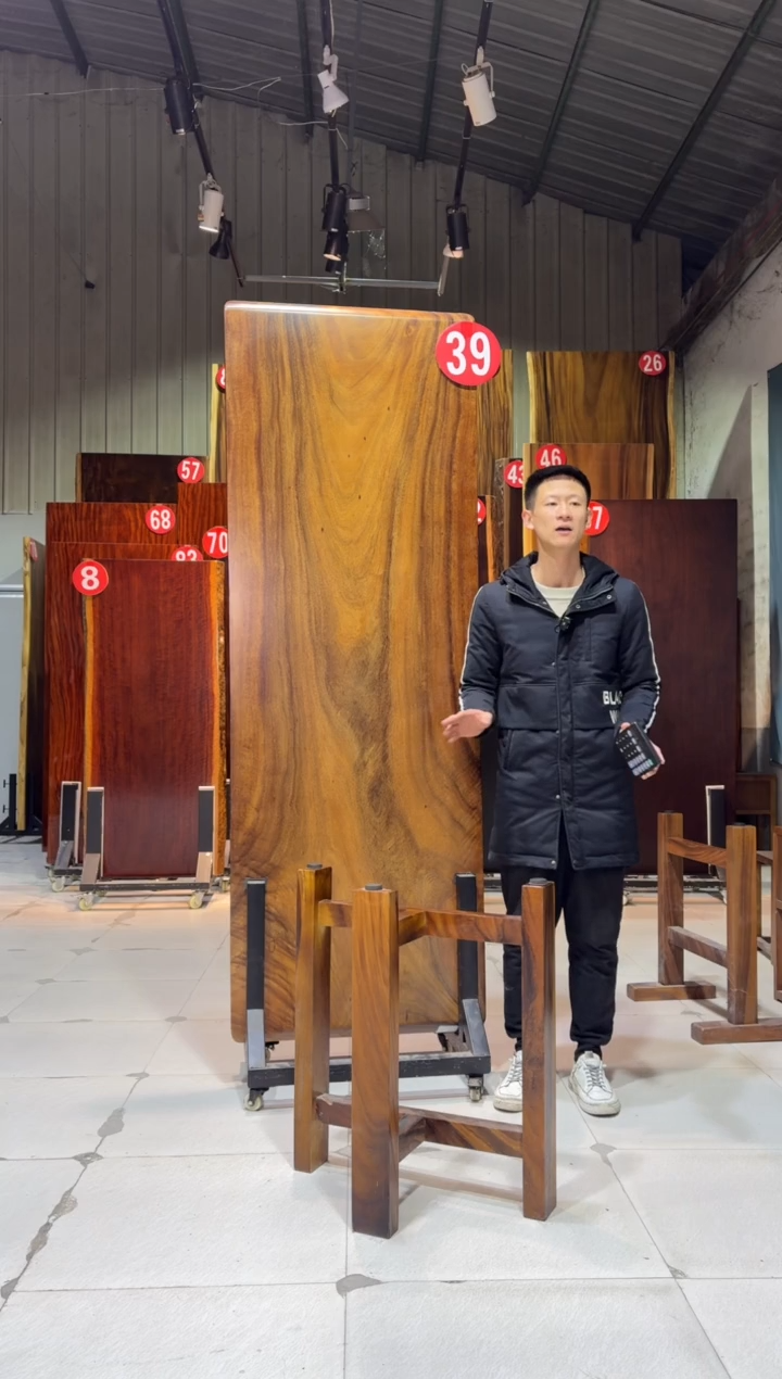 【闪购商品】木胡桃木尺寸；210*72*6