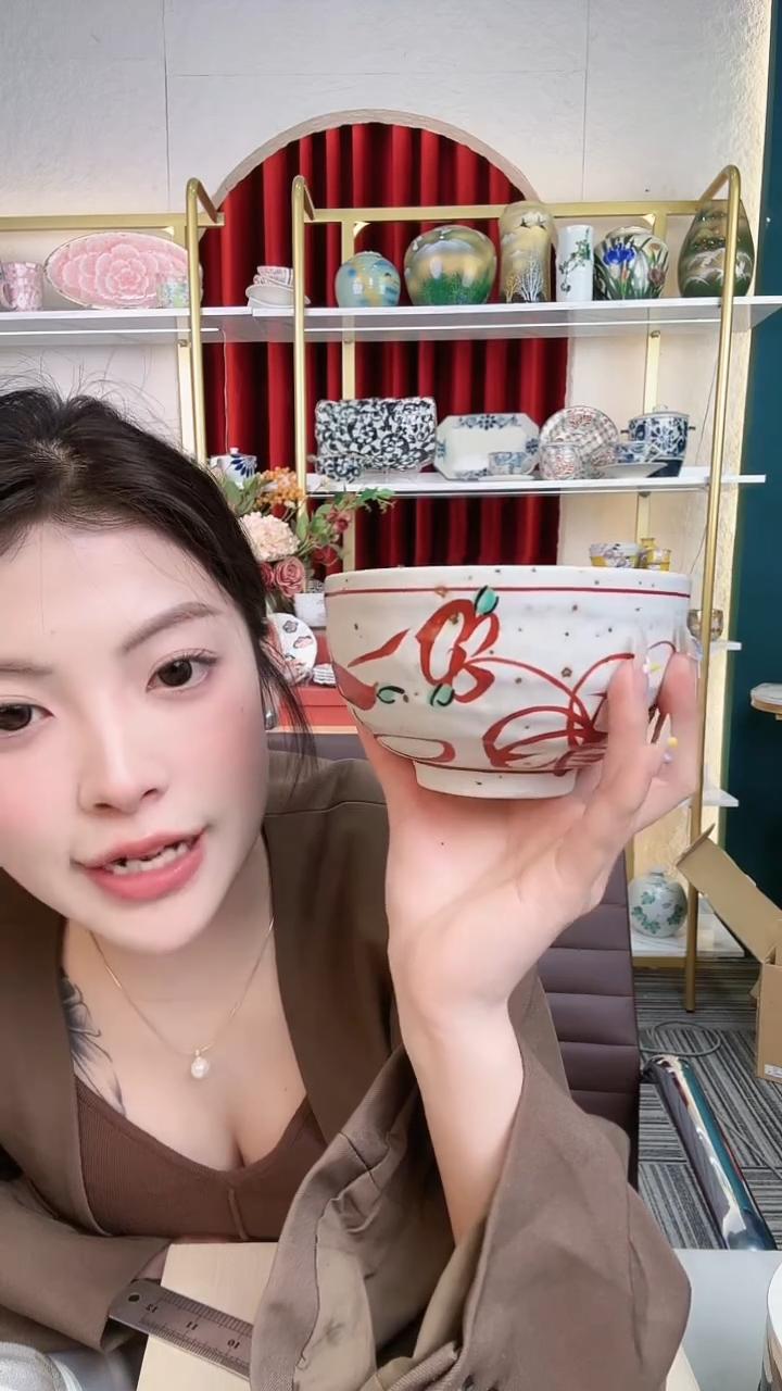 盘濑户烧赤绘13cm碗一个