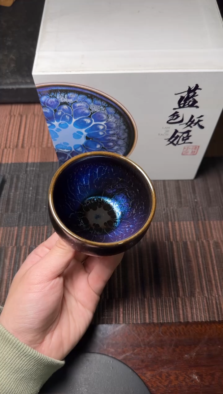 【闪购商品】茶盏16陈慧中茗瓷茶器