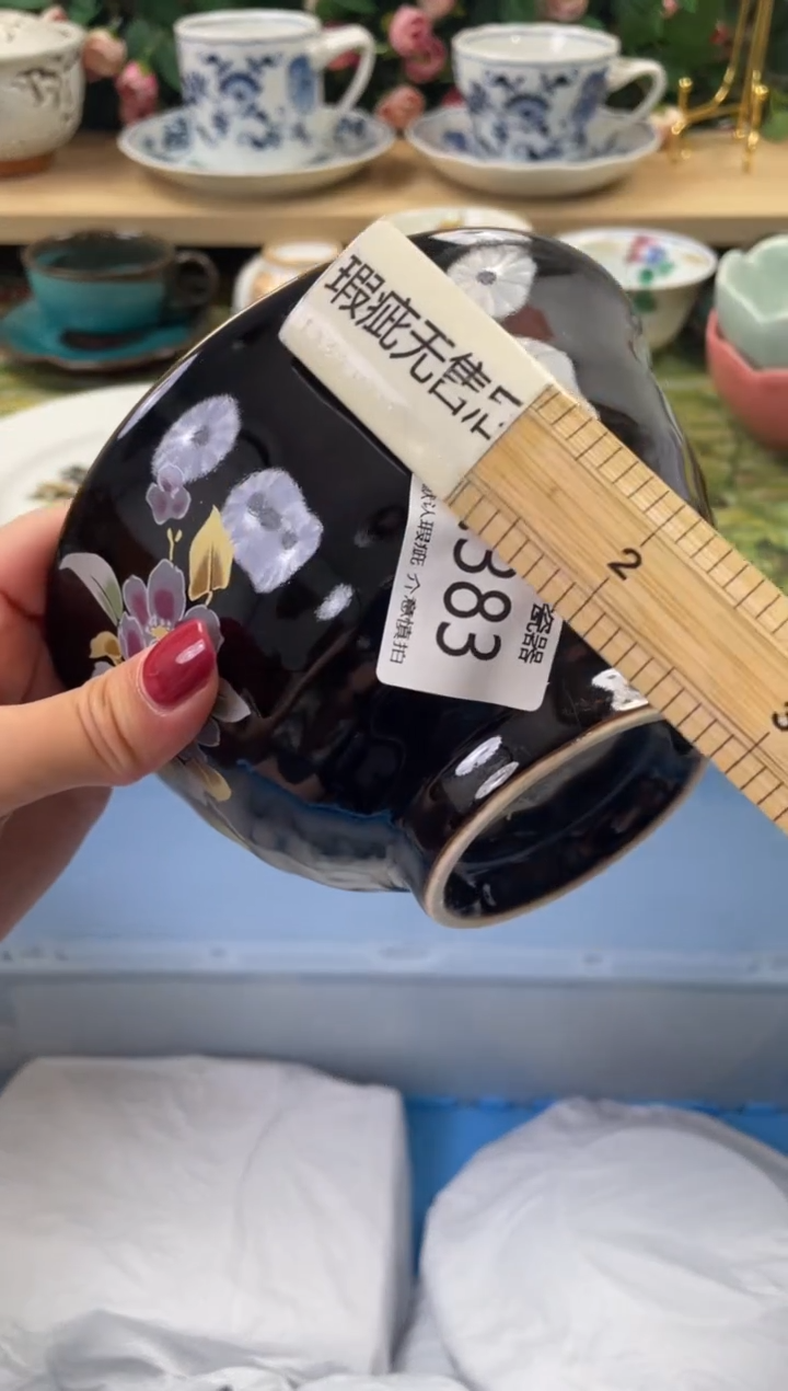 瓷片知*383闪购库存默认一件默认微瑕慎拍