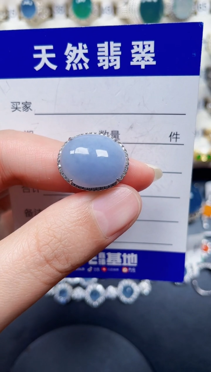 银S925镶嵌戒指翡翠314