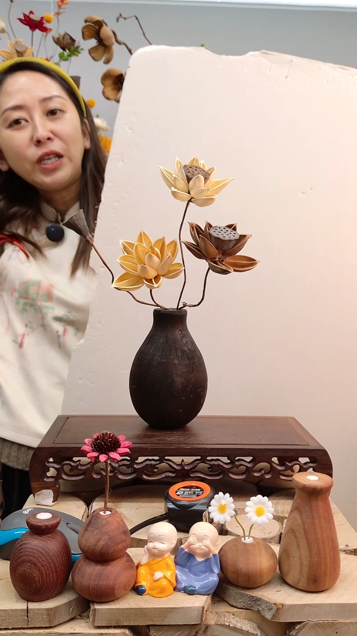 木实木花瓶配花一套