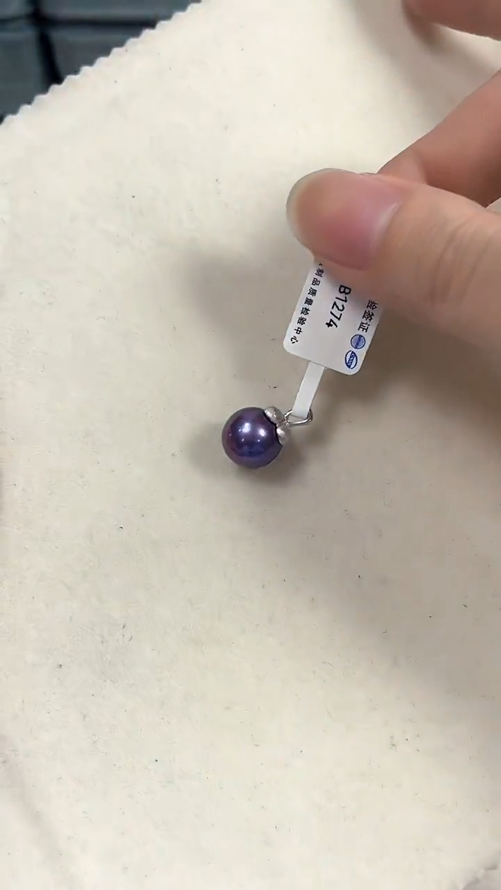 银S925镶嵌其他淡水珍珠多样性发一1274
