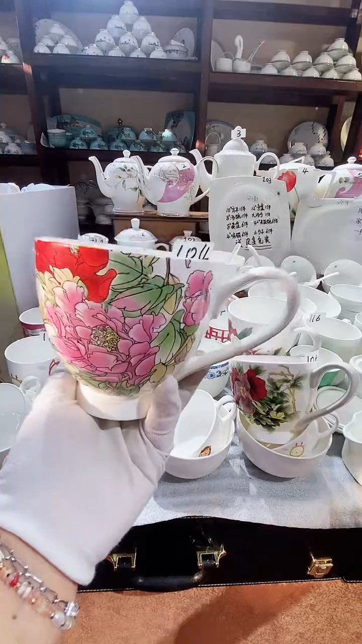 【闪购商品】碗闪购商品  感谢关注！