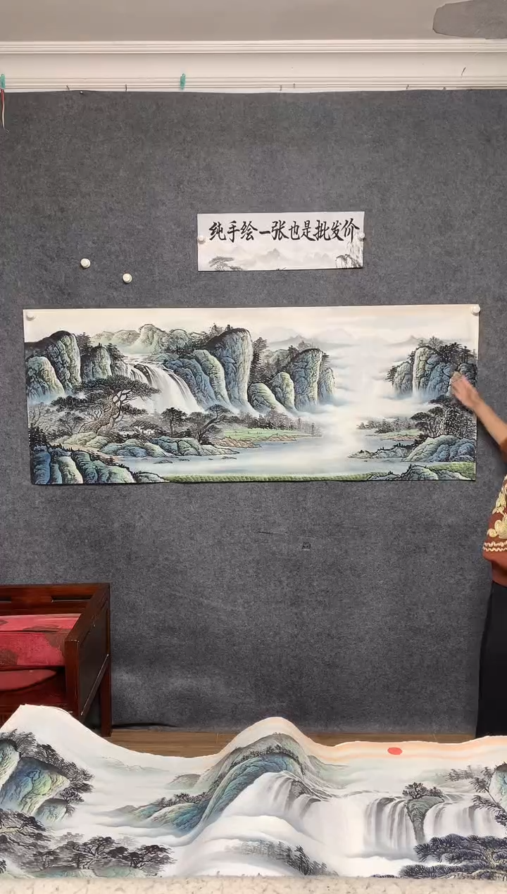 国画源远流长李长田画作尺寸180*70