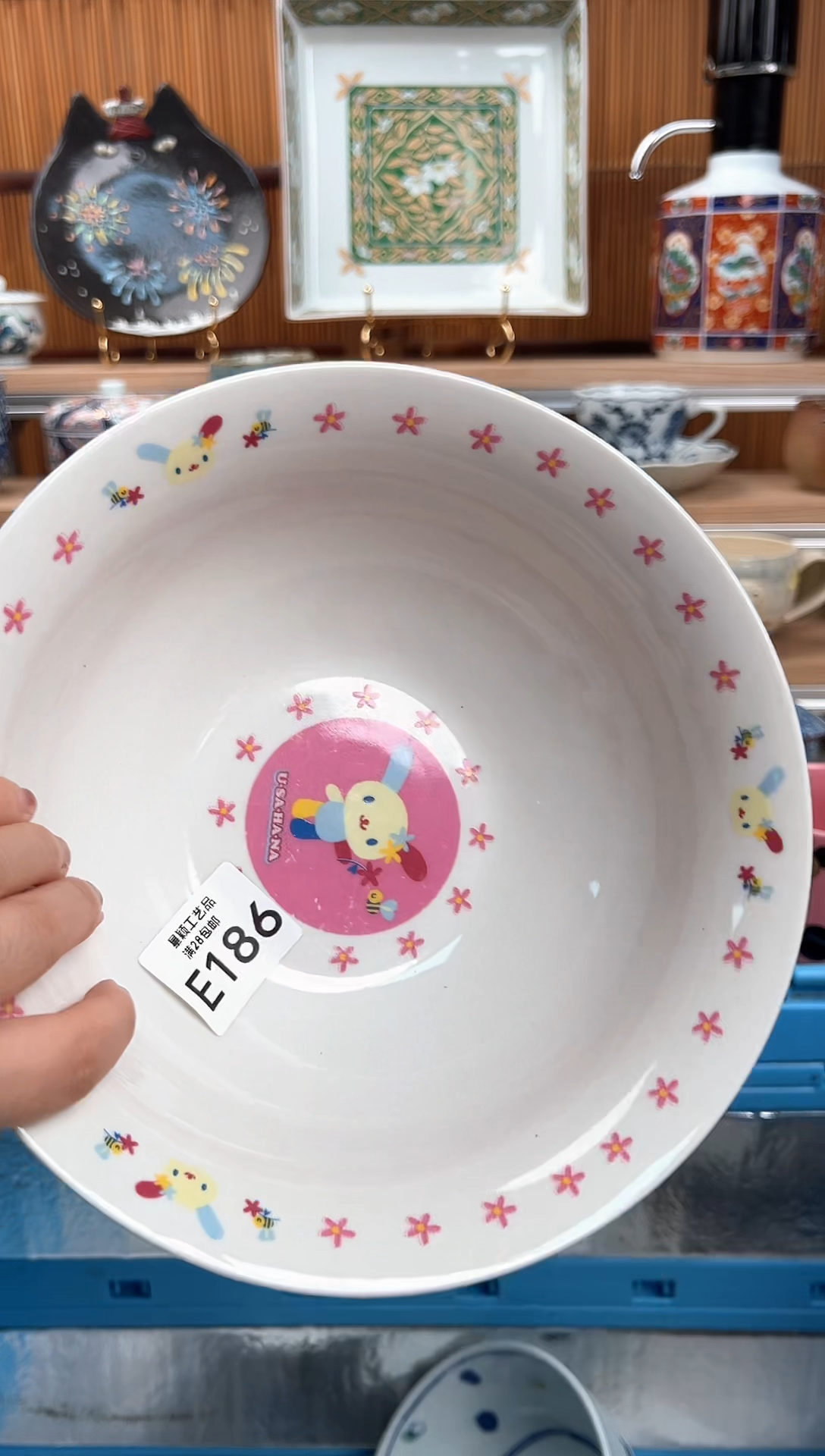 瓷片万*鹿186E盘子杯子碗