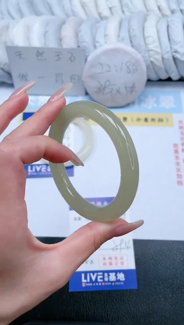 【闪购商品】石英质玉手镯未镶嵌T09-59.4