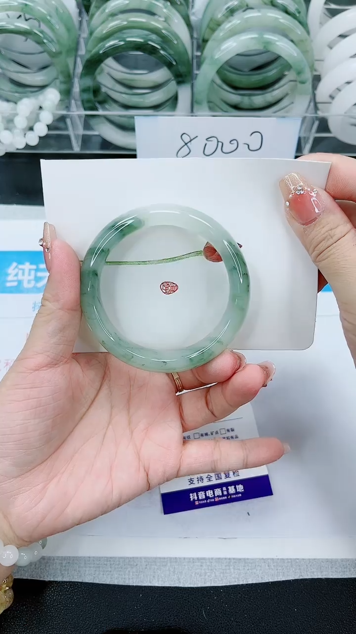 【闪购商品】石英质玉手镯未镶嵌247号/54-55圈