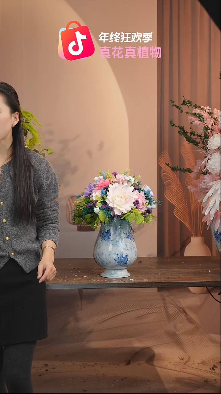 ：            花+花瓶