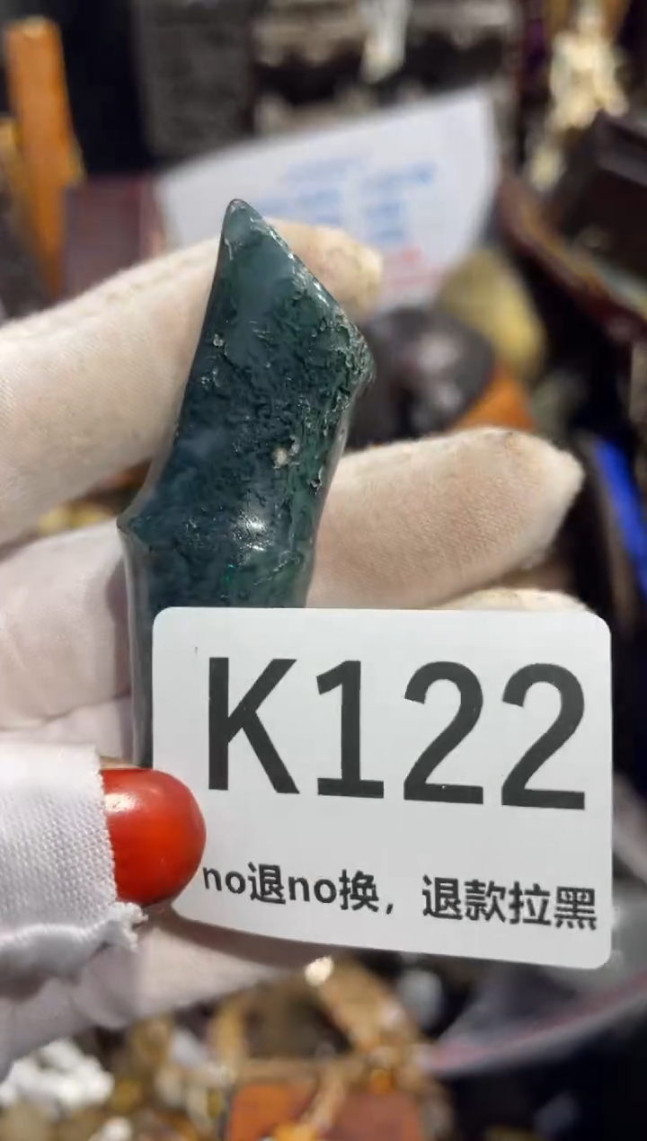 瓷片床****方表姐直播所见所得